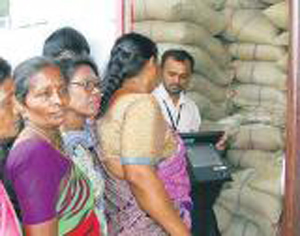 ration card 1 ...